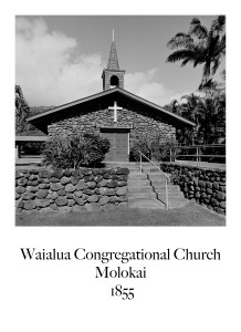 Waialua Congregational Church Molokai