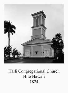 page 32 Haili Congregational Church Hilo Hawaii