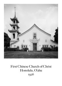 First Chinese Church of Christ