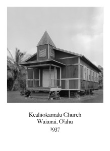 Kealiiokamalu Church